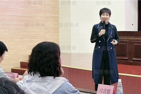 家庭家教家风建设走进东阿县纪委监委