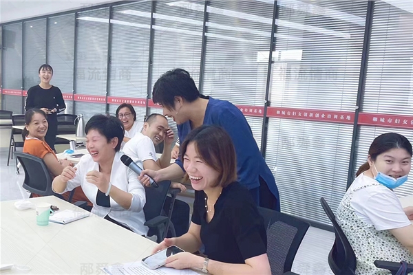 聊城市妇联凝心聚力•感恩同行团建活动