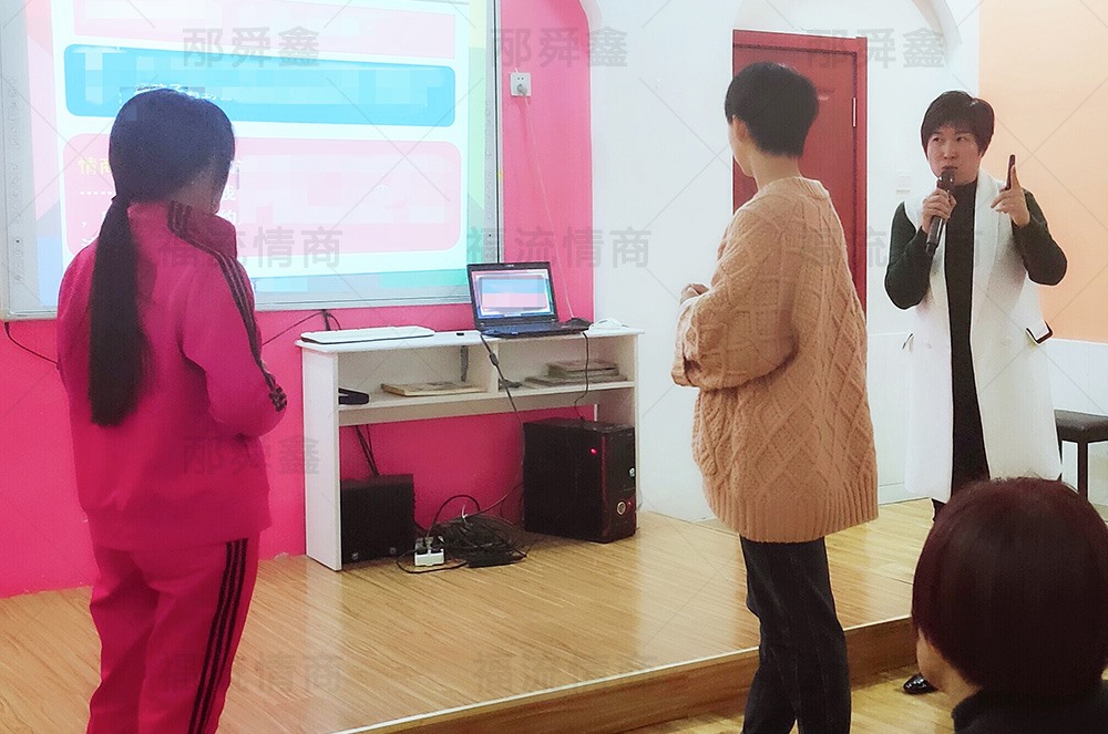 澳美国际幼儿园家庭情商教育知识科普