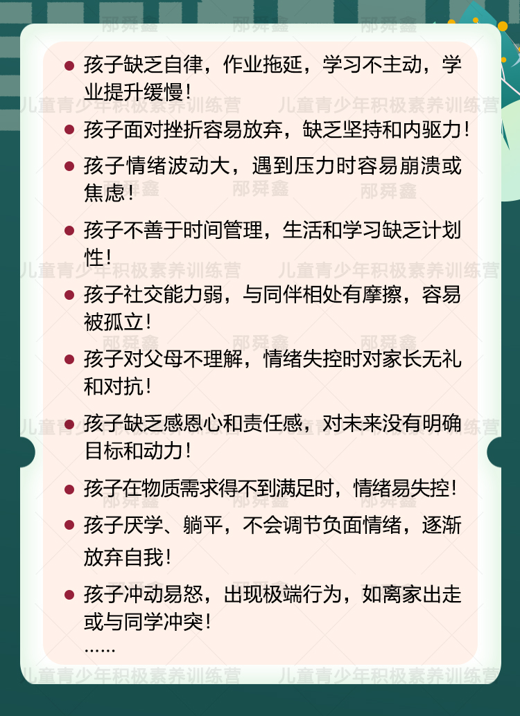 1 - 副本 拷贝.jpg