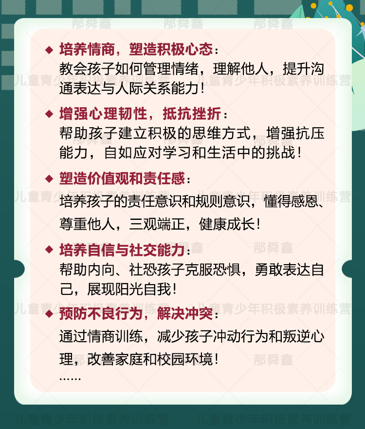 1 - 副本 (2) 拷贝.jpg
