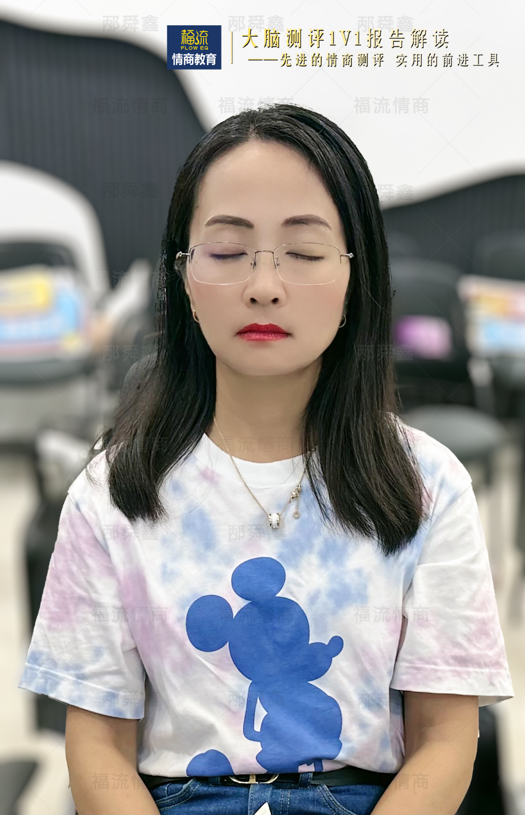 微信图片_20240709225520.jpg