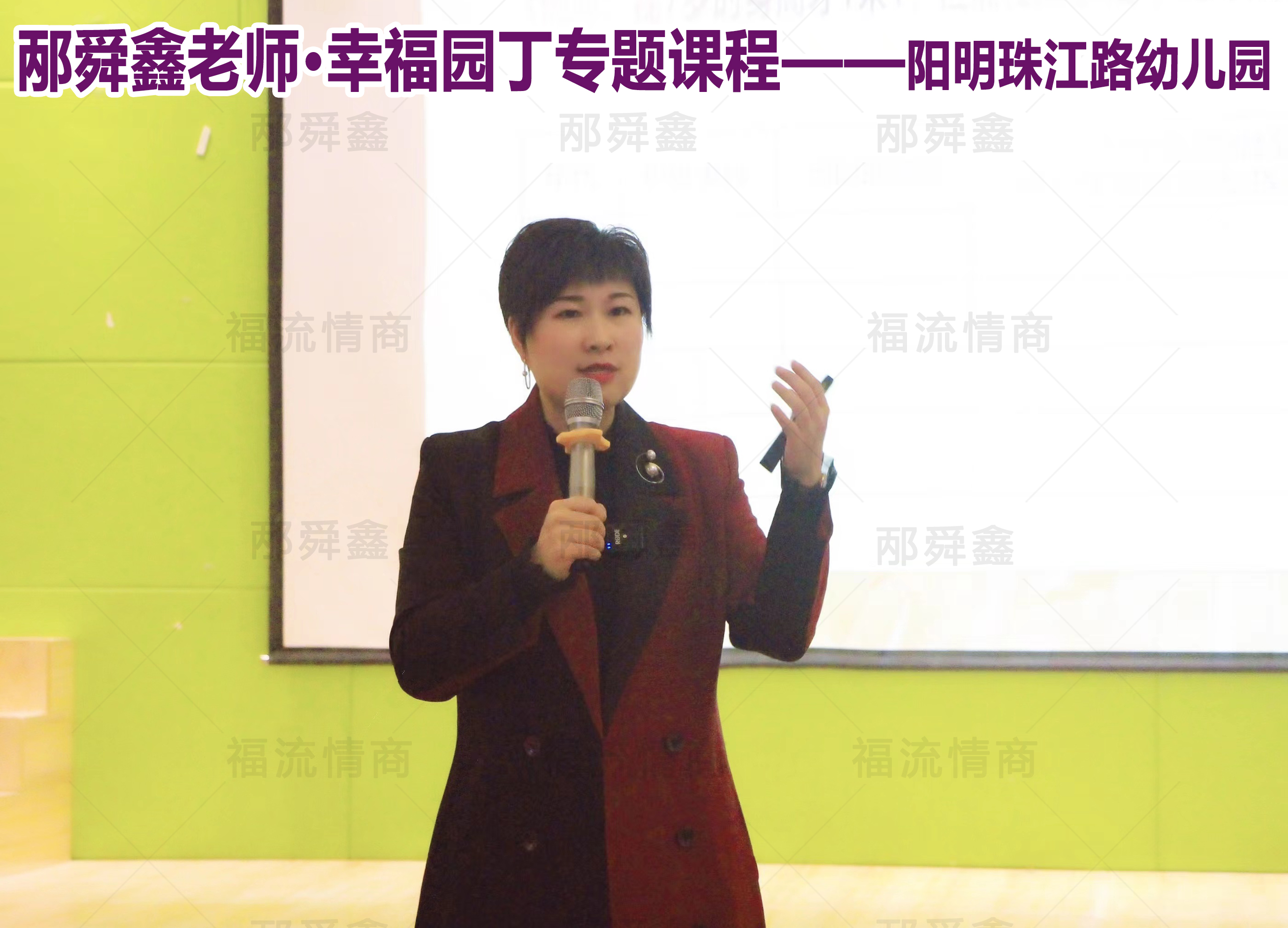 微信图片_20221030200505.jpg