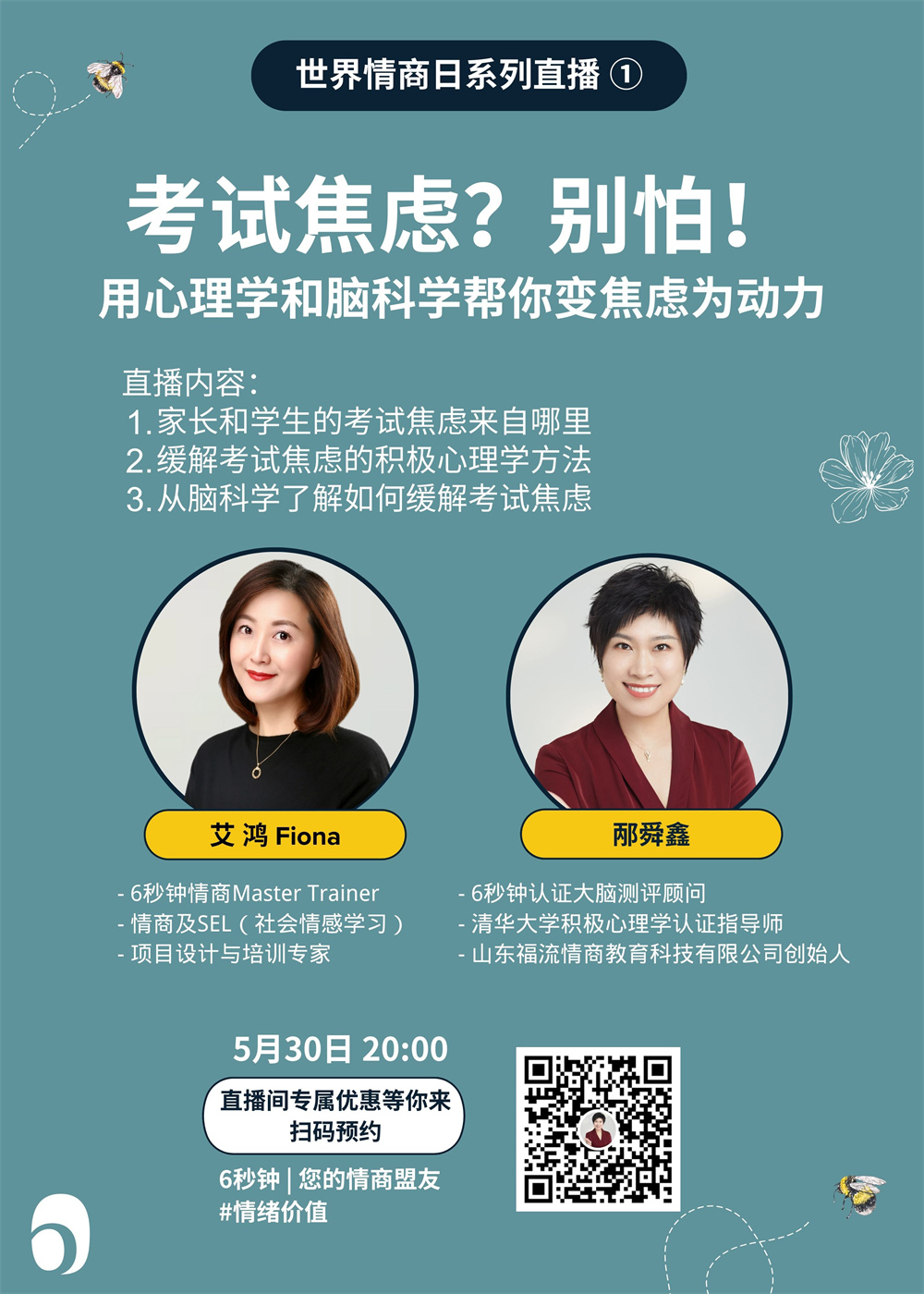 微信图片_20240531114124.jpg