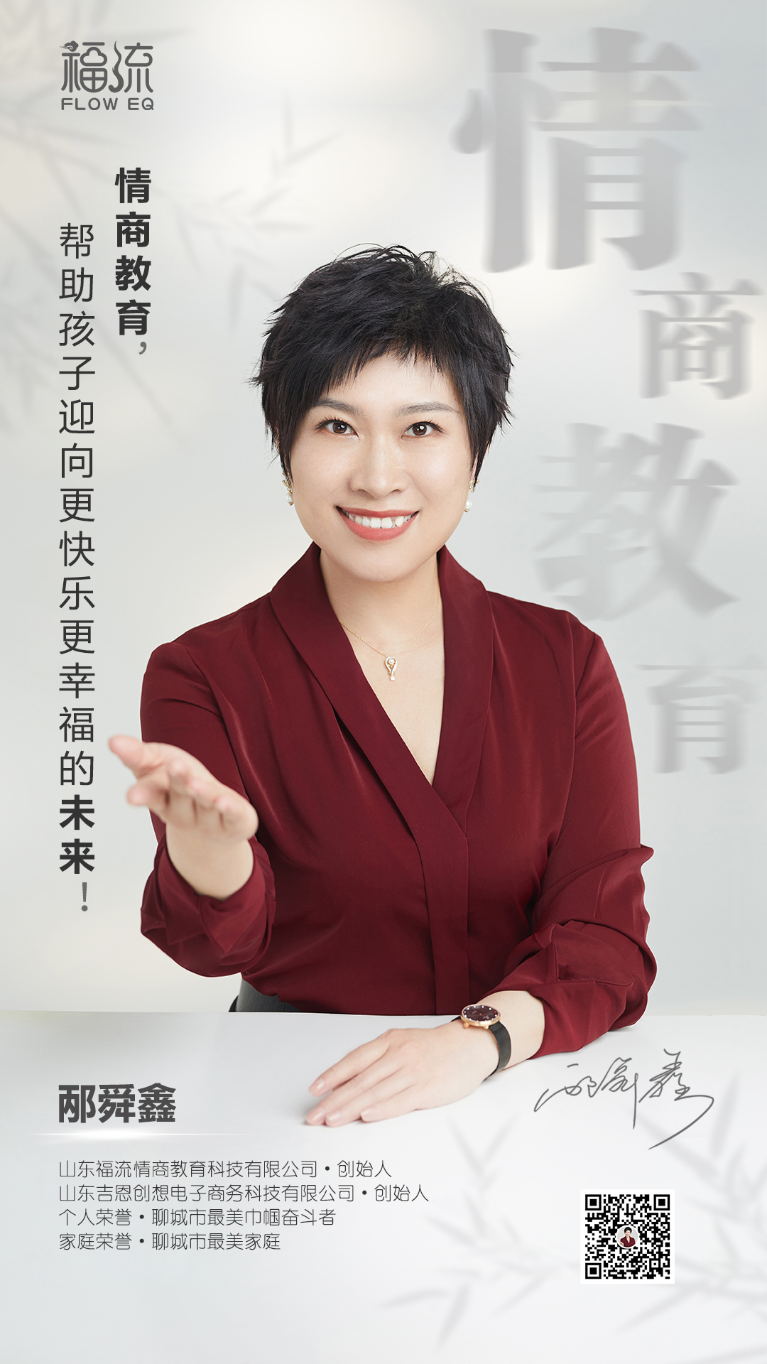 7 拷贝.jpg