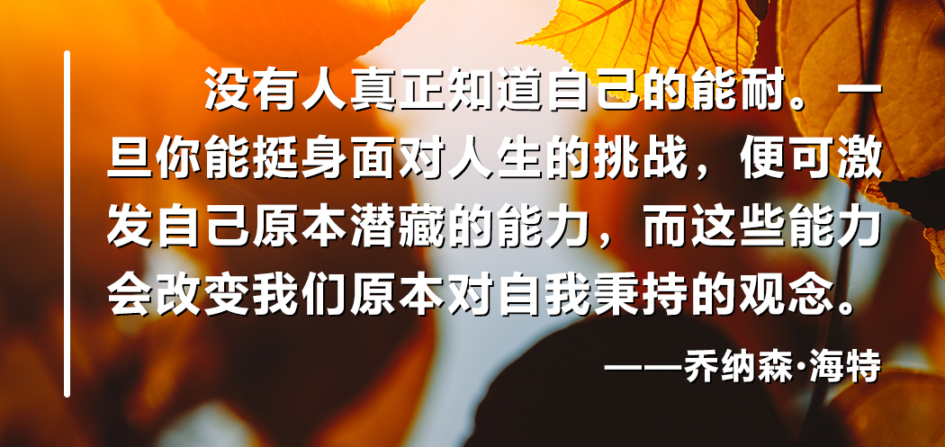 6 拷贝.jpg