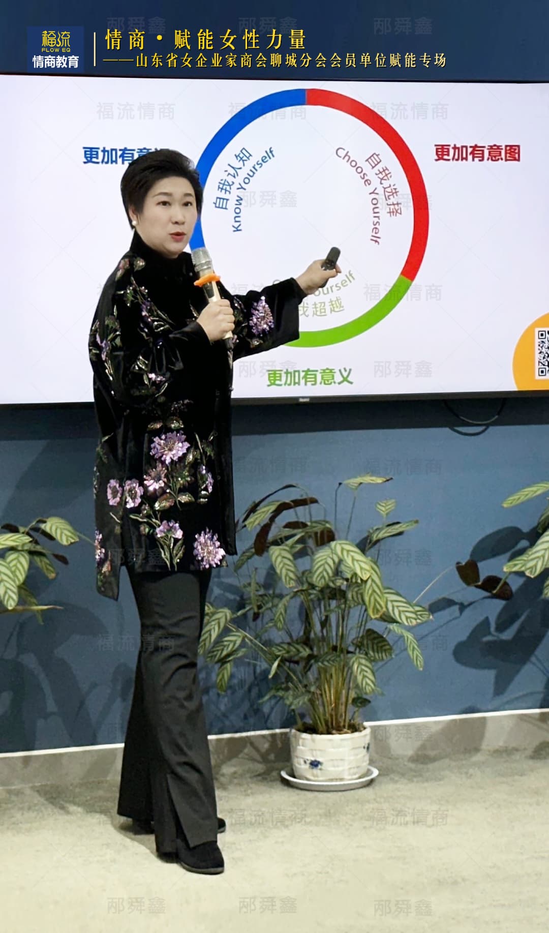 undefined 微信图片_20250122165320 拷贝.jpg