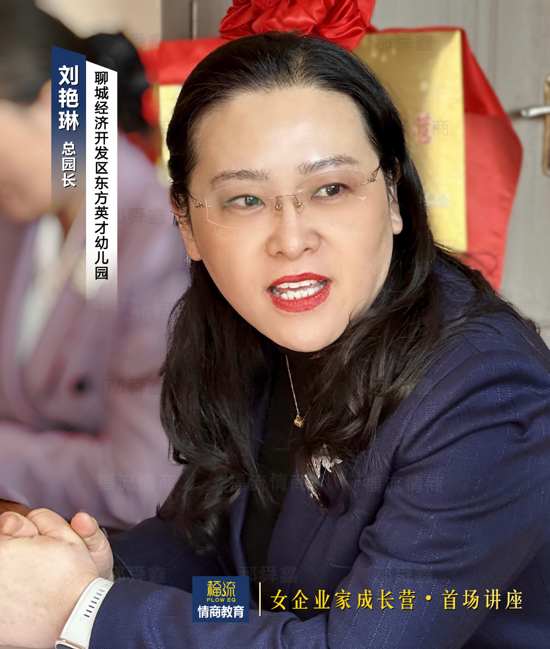 43CC6F36D2E3EB623261C29C4FEC5B65 拷贝.jpg