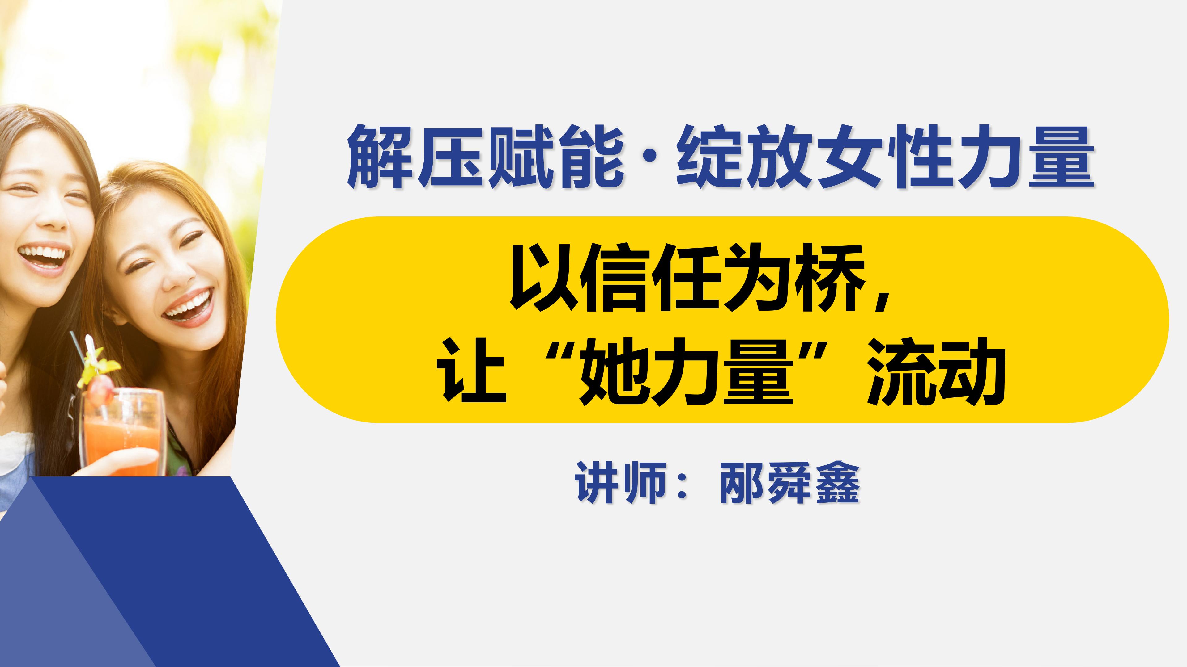 2026.3.5自然资源局_01.jpg